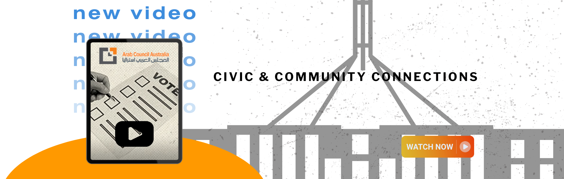 Community and Civic Connections